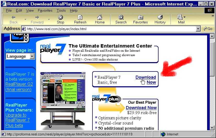 Real Networks Website